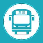 泉州公交实时到站app