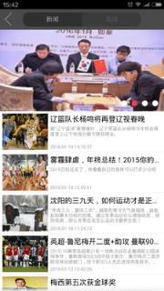 非动不可