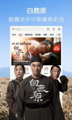 悦君汇1.1破解版