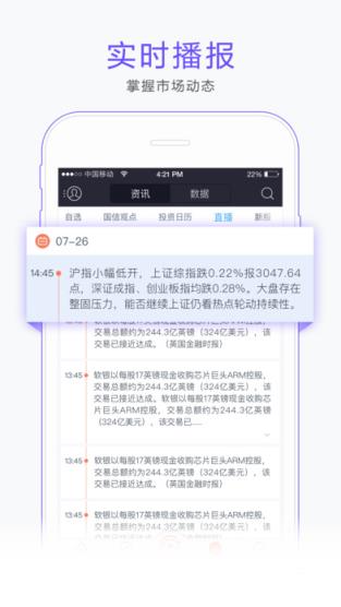 新版金太阳app官方地址