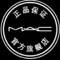 mac口红官方app