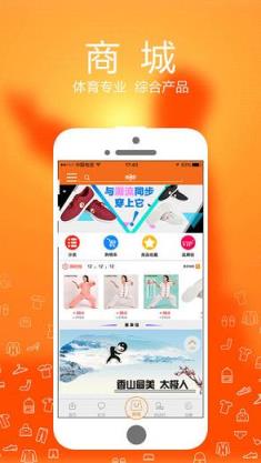 全民动动app全球启动