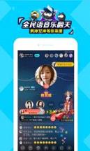 派派6.0.007版本安卓