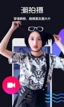 有料app官方手机