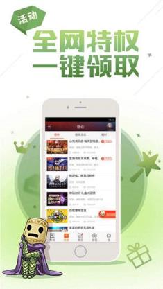 DNF小姐姐二觉宠物礼包地址