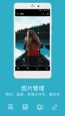 非洲小孩举牌软件官方