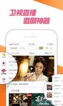 咪咕视频4G版官方
