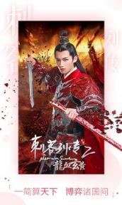 二虎影院app破解版