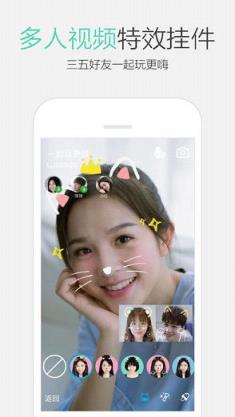 黑蚕一键举报qq软件免费版