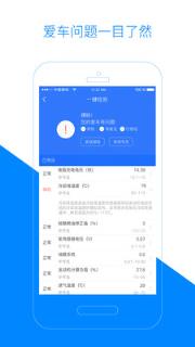 白驹易app
