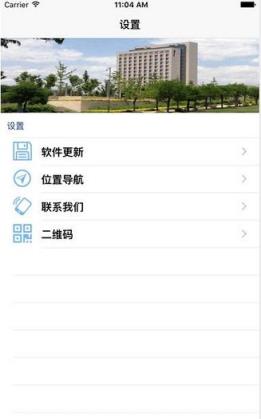 山西招生考试网查成绩app