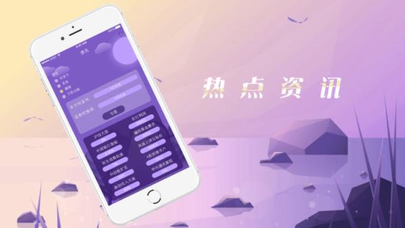 乾鑫配资