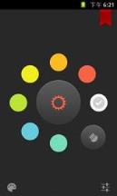 终极手电筒安卓版