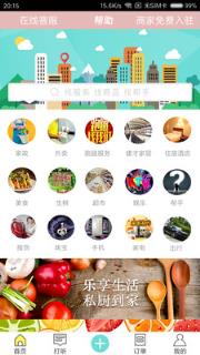 工小兔