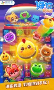 葫芦娃手游刷元宝辅助