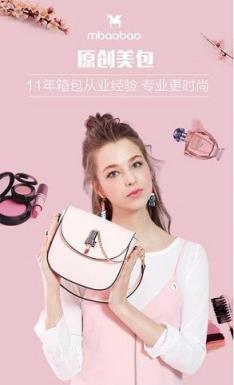 猫友app手机客户端