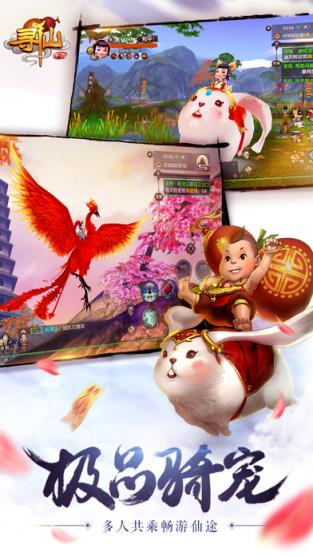 寻仙手游cdk兑换码生成器