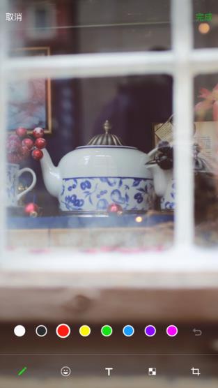 微信6.5.4旧版本