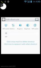 易触摸桌面快捷键