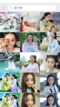 头像大师2021最新版本下载安装