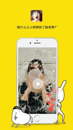 liwuoo7.com鬼畜Play软件