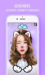 腾讯天天P图换上军装模板大全下载