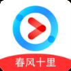 优酷视频2.1.7定制版