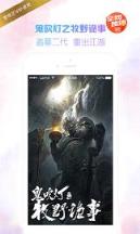 夏贤网金秀贤real独家版