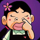 内涵大军段子手