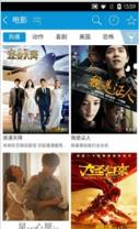 狗带tv最新手机版