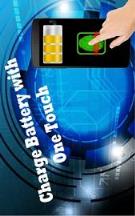 ipowerl手指充电app