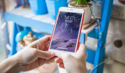 手机激光碎屏模拟软件