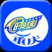 重庆时时大白