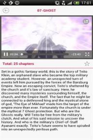 达酷电影网动漫app地址