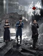 逗鱼高清电影院下载