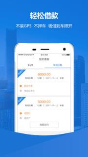 鼎誉普惠