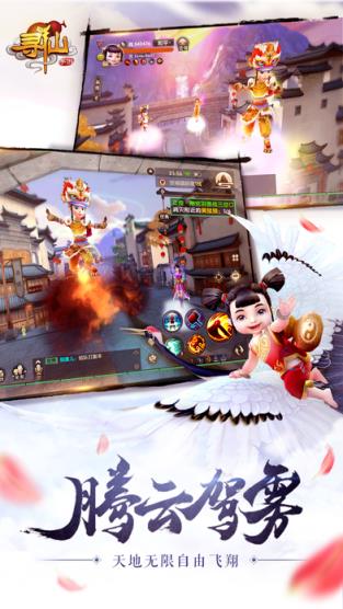 寻仙手游cdk兑换码生成器