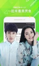 360影视大全最新版