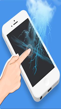 电流屏幕软件手机版