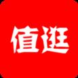 值逛app
