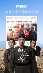 奇奇网看电影高清版