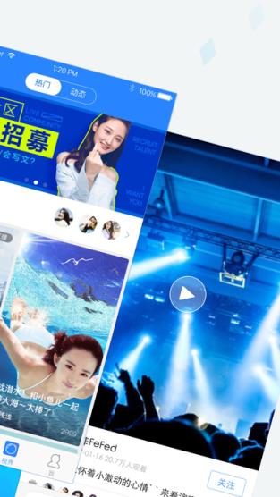 天涯社区娱乐八卦版