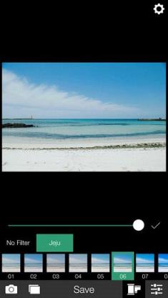 Analog Jeju(模拟济州)安卓版