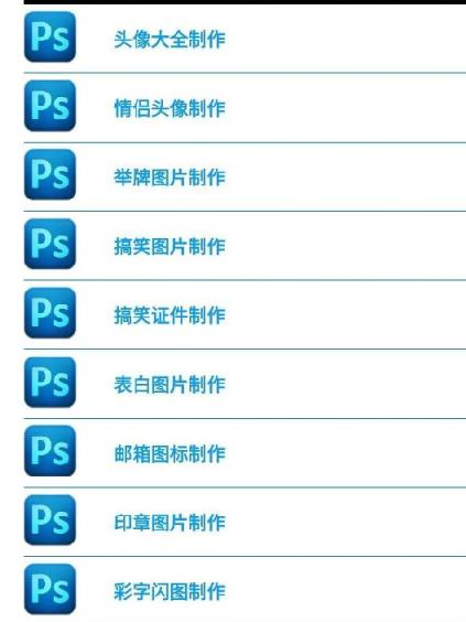 陌薯资源盒子5.0安卓
