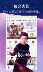 幻想影院pyy5com安卓版