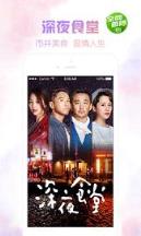 佰踱嗖 夏贤网更新版