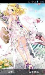 甜美动漫动态壁纸