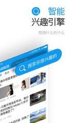 一点资讯新闻官方下载