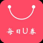 每日U券app