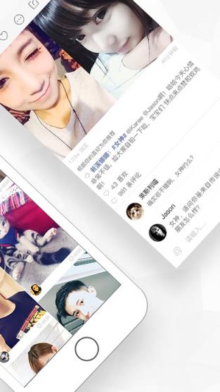 快手2021手机最新版